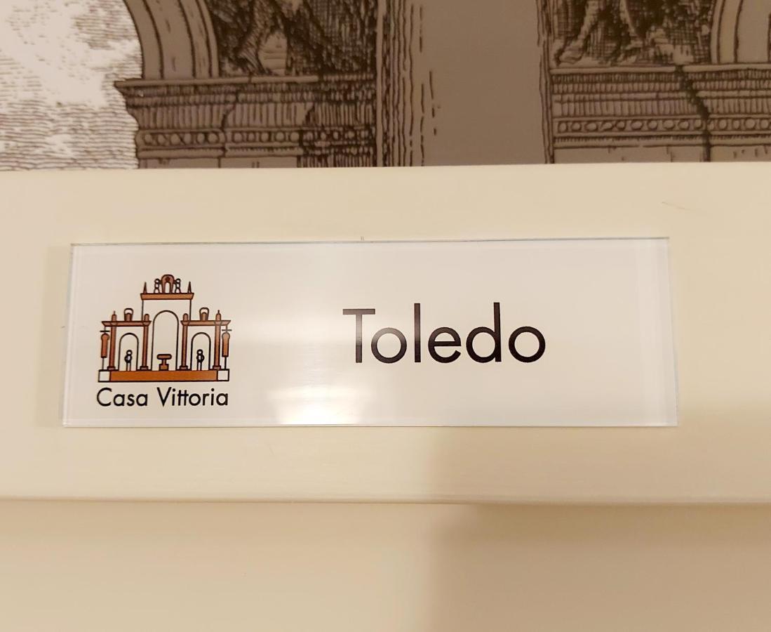 Casa Vittoria - Santa Lucia Nápoles
